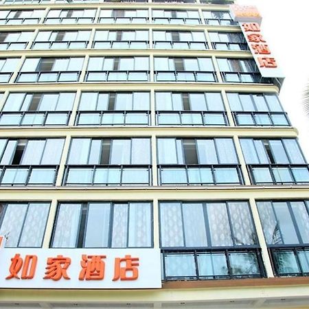 Home Inns Hotel Sanya Dış mekan fotoğraf