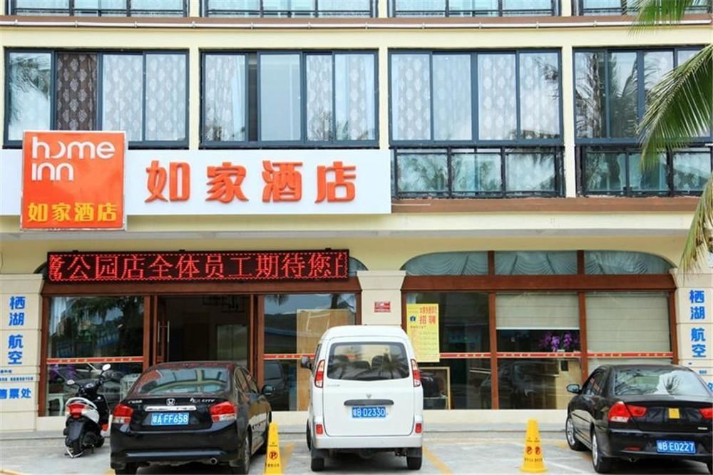 Home Inns Hotel Sanya Dış mekan fotoğraf